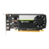 NVIDIA T1000 8GB